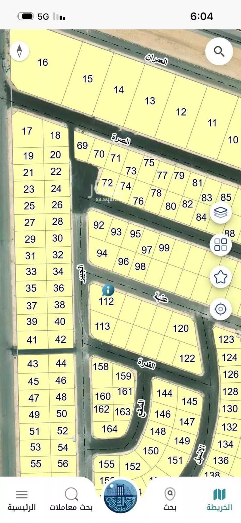 أرض للإيجار في حي الدرة, مدينة الخبر, المنطقة الشرقية 1 صورة