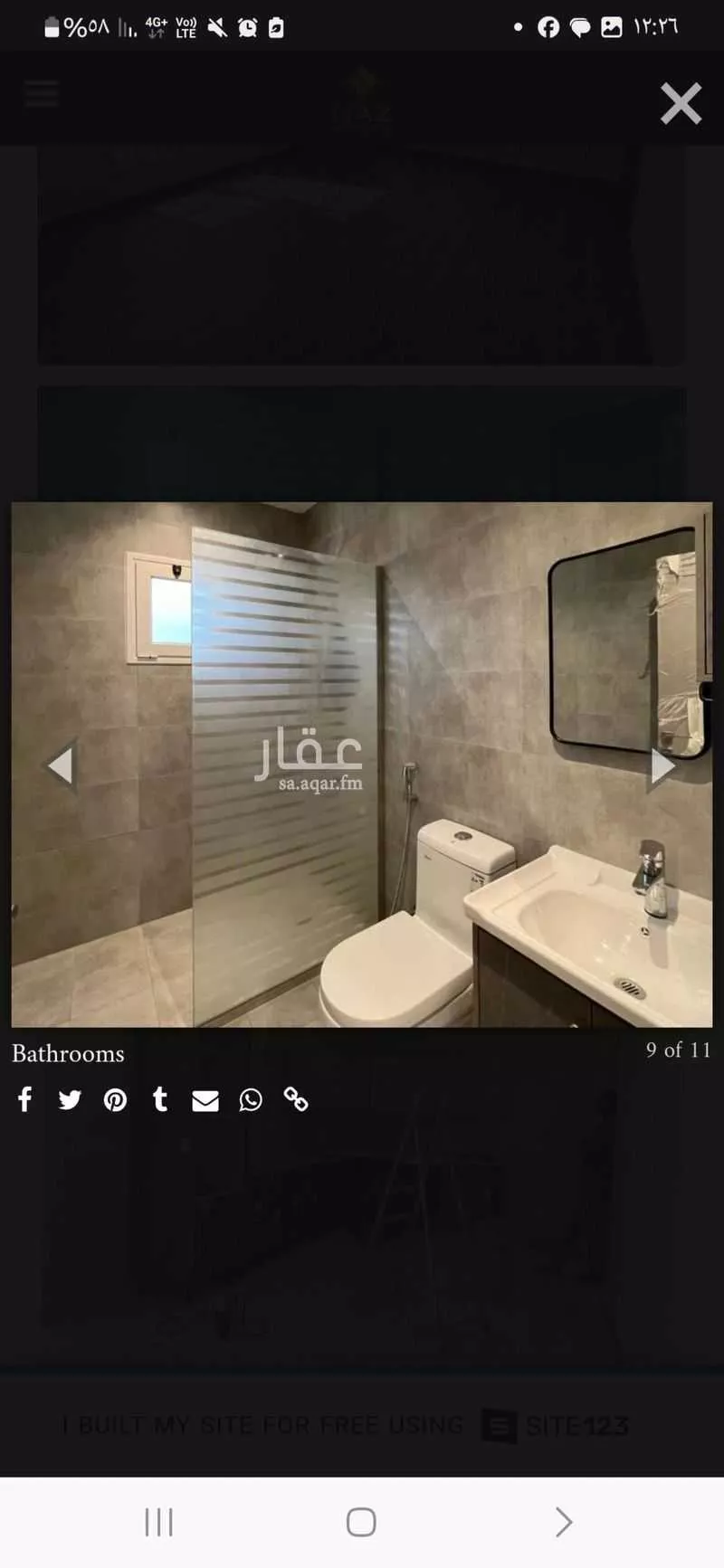 شقة للإيجار في حي الشعلة, مدينة الدمام, المنطقة الشرقية 1 صورة