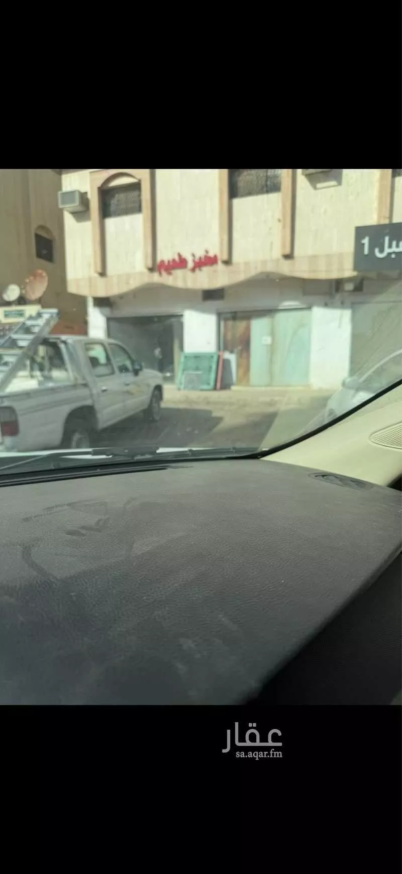 محل للإيجار في شارع عبدالعزيز آل معمر, حي الملك فيصل, مدينة الرياض, منطقة الرياض 1 صورة