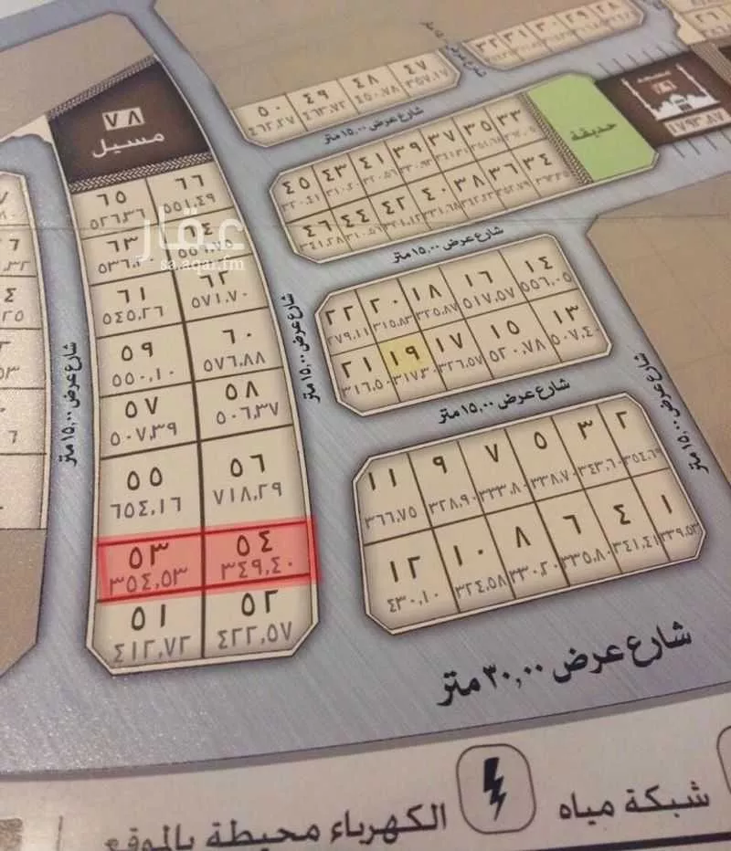 أرض للبيع في شارع ابي بكر الشربيني , حي الروابي, مدينة عنيزه, منطقة القصيم 1 صورة