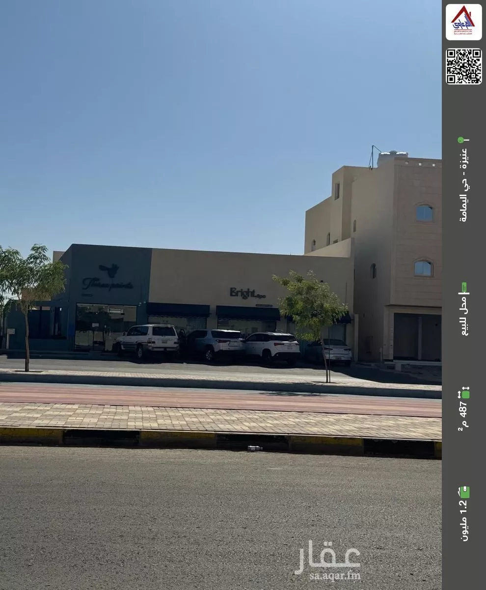 محل للبيع في شارع عبدالله العلي النعيم , حي المنار, مدينة عنيزة, منطقة القصيم 1 صورة