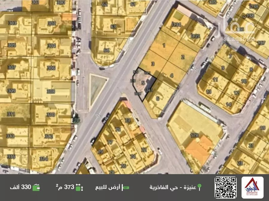 أرض للبيع في شارع الحافظ بن رجب, حي الفاخرية, مدينة عنيزة, منطقة القصيم 1 صورة