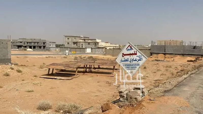 أرض للبيع في شارع محمد , حي العونية, مدينة عنيزه, منطقة القصيم 1 صورة