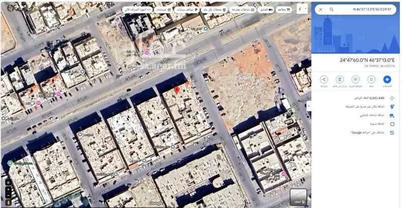 شقة للبيع في شارع الملك فهد, حي الملقا, مدينة الرياض, منطقة الرياض 1 صورة