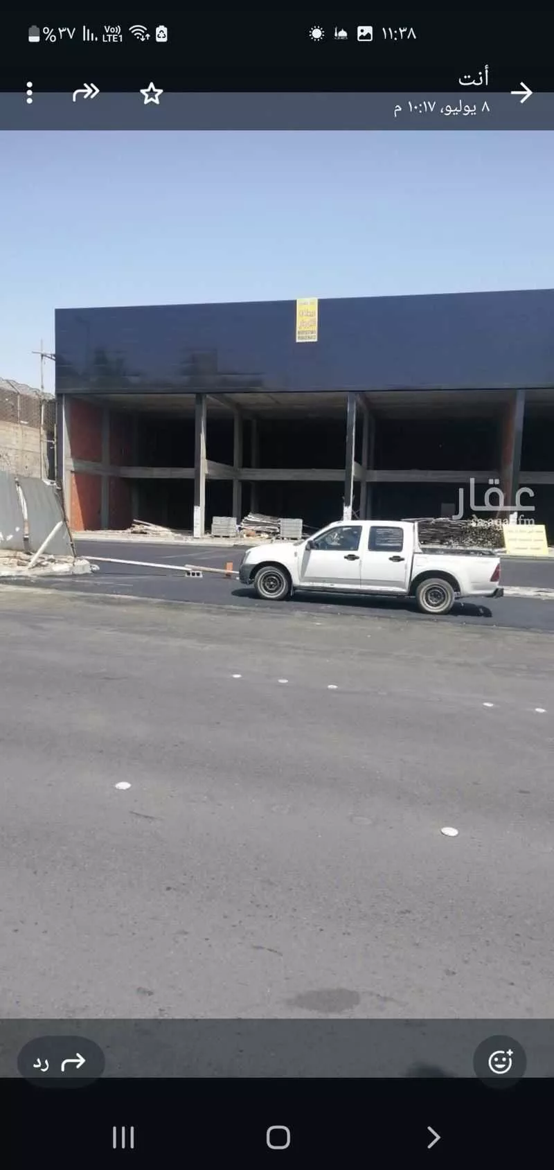 محل للإيجار في مكة ، منطقة مكة المكرمة 1 صورة