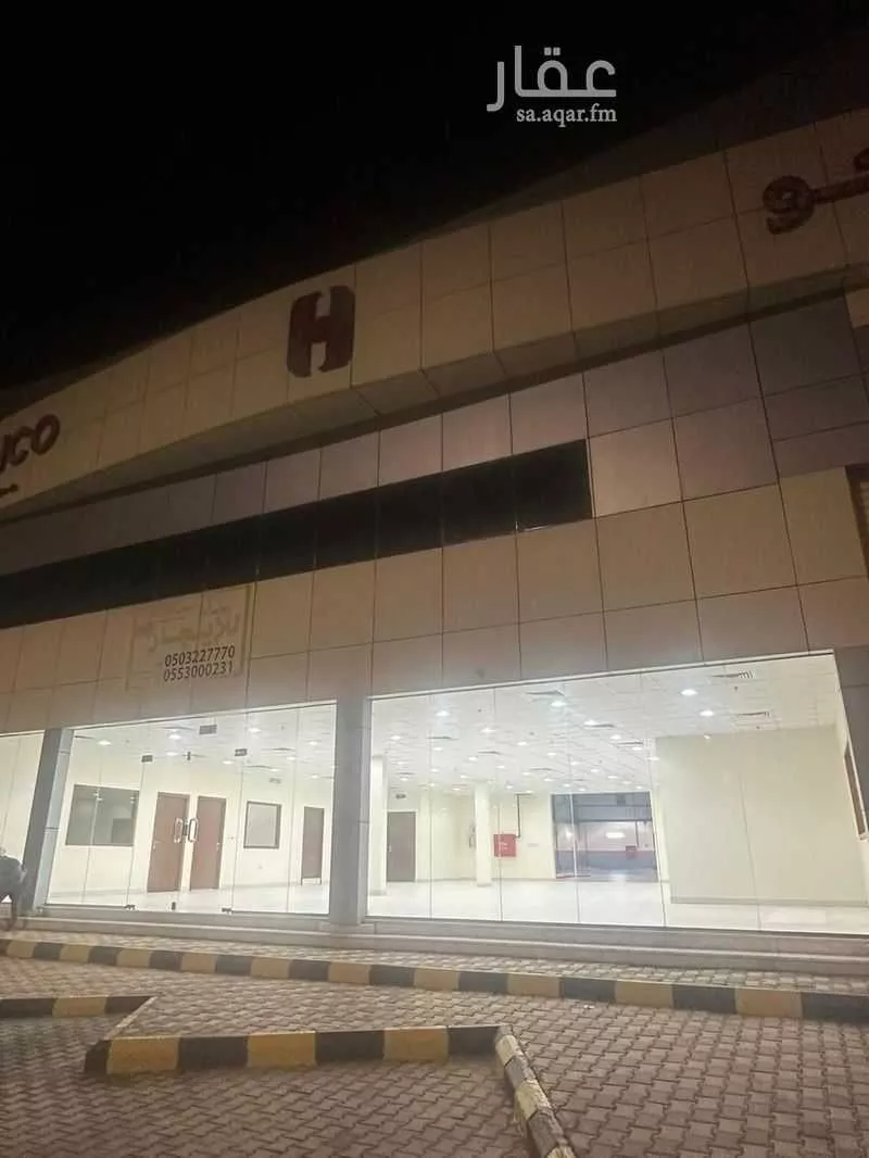 محل للإيجار في شارع طريق الملك عبدالعزيز, حي الروضة, مدينة بريدة, منطقة القصيم 1 صورة