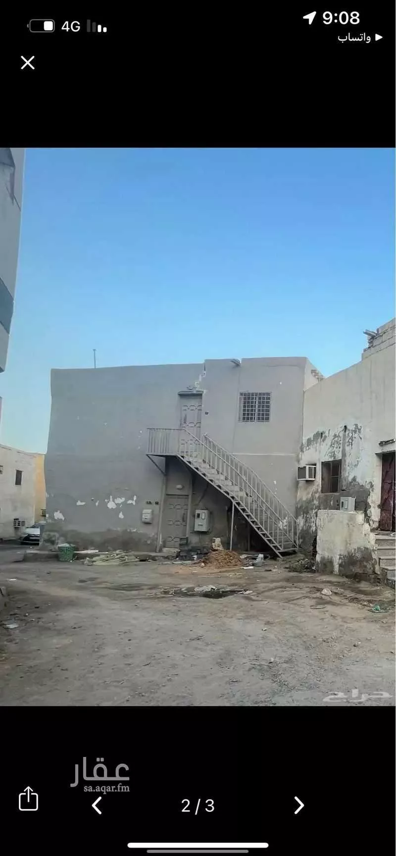 فيلا للبيع في شارع احمد بن محمد بن الغماز, حي الأصيفرين, مدينة المدينة المنورة, منطقة المدينة المنورة 1 صورة