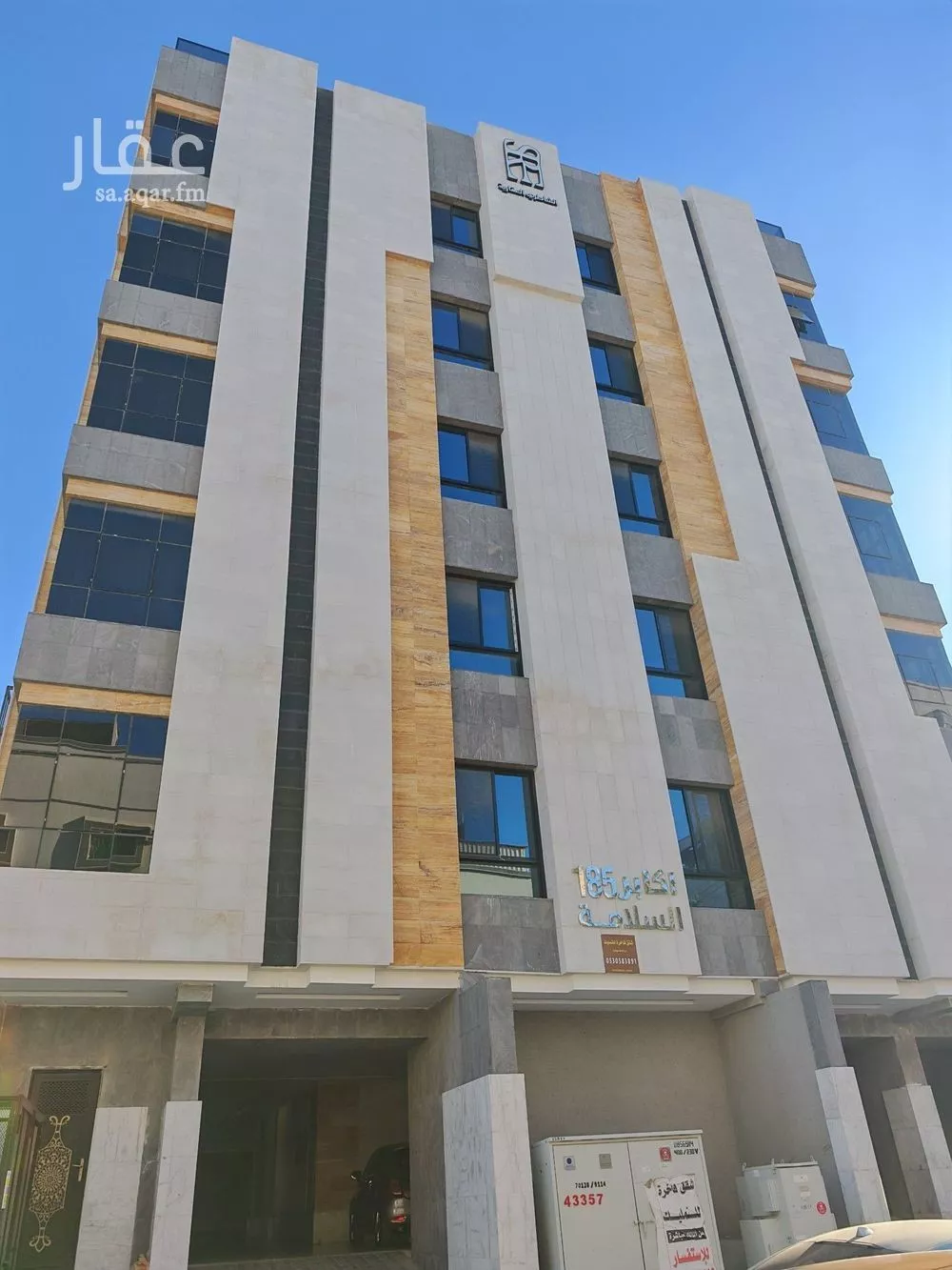 شقة للإيجار في شارع الميمون الطبراني, حي السلامة, مدينة جدة, منطقة مكة المكرمة 1 صورة