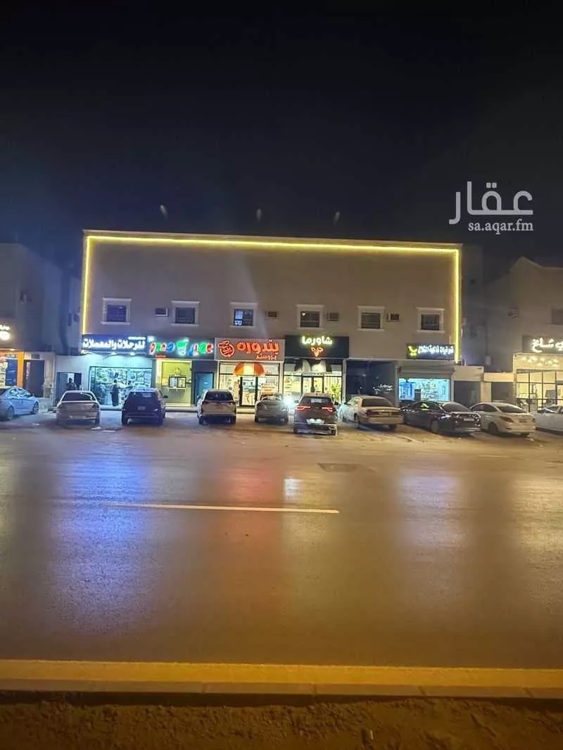 عمارة للبيع في شارع سليمان بن عبدالملك بن مروان, حي طويق, مدينة الرياض, منطقة الرياض 1 صورة