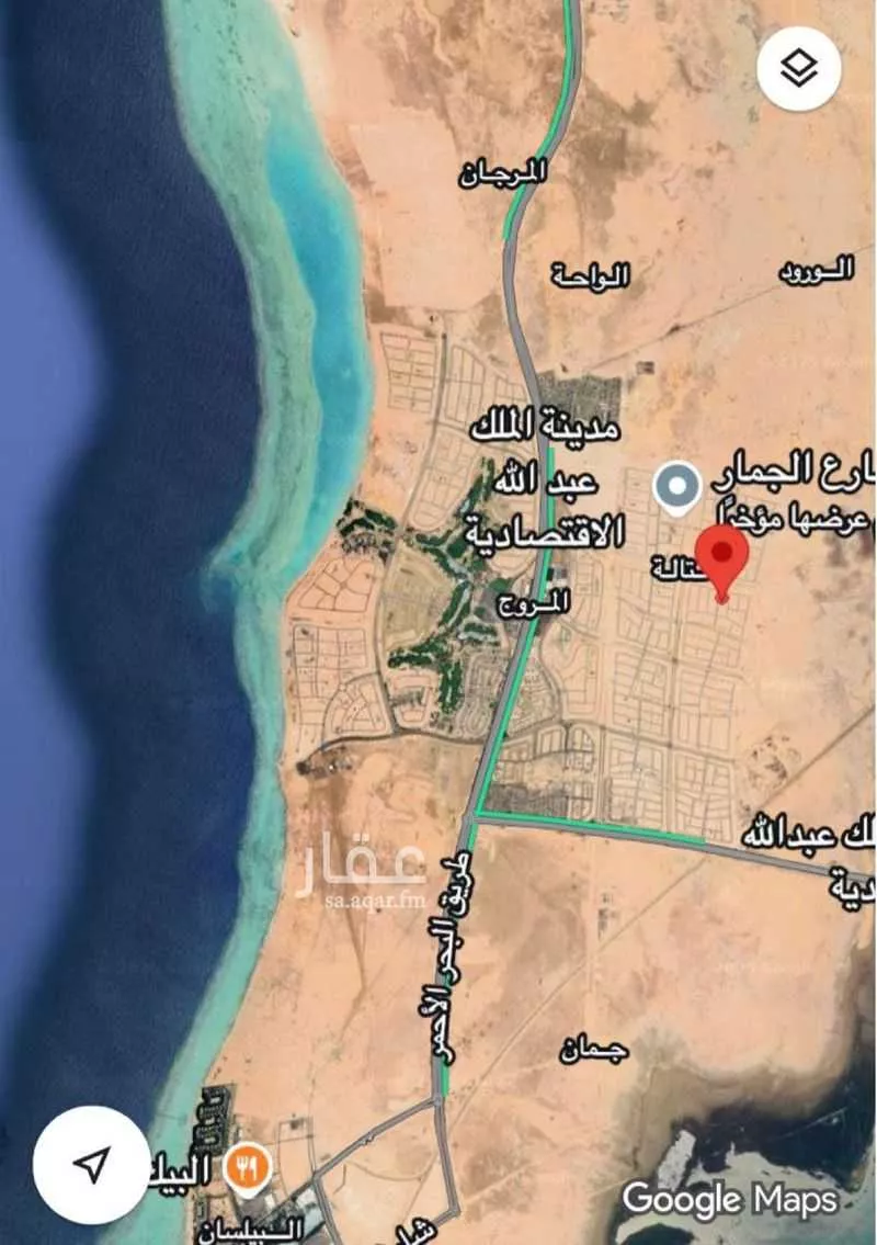 أرض للبيع في شارع شارع الوصل, مدينة مدينة الملك عبدالله الإقتصاديه, منطقة مكة المكرمة 1 صورة