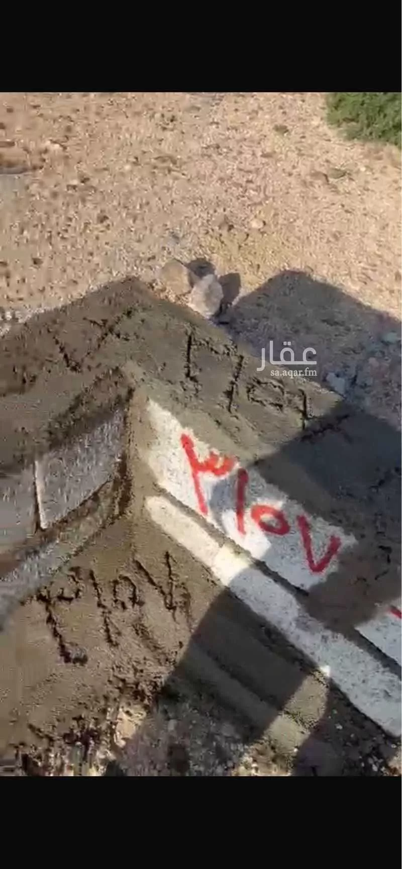 أرض للبيع في شارع جودية, حي الجودية, مدينة الطائف, منطقة مكة المكرمة 1 صورة