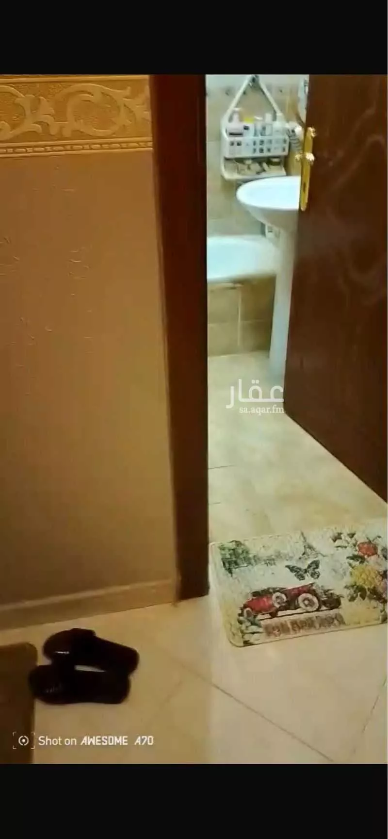 شقة للبيع في شارع الرمس, حي المحمدية, مدينة مكة المكرمة, منطقة مكة المكرمة 1 صورة