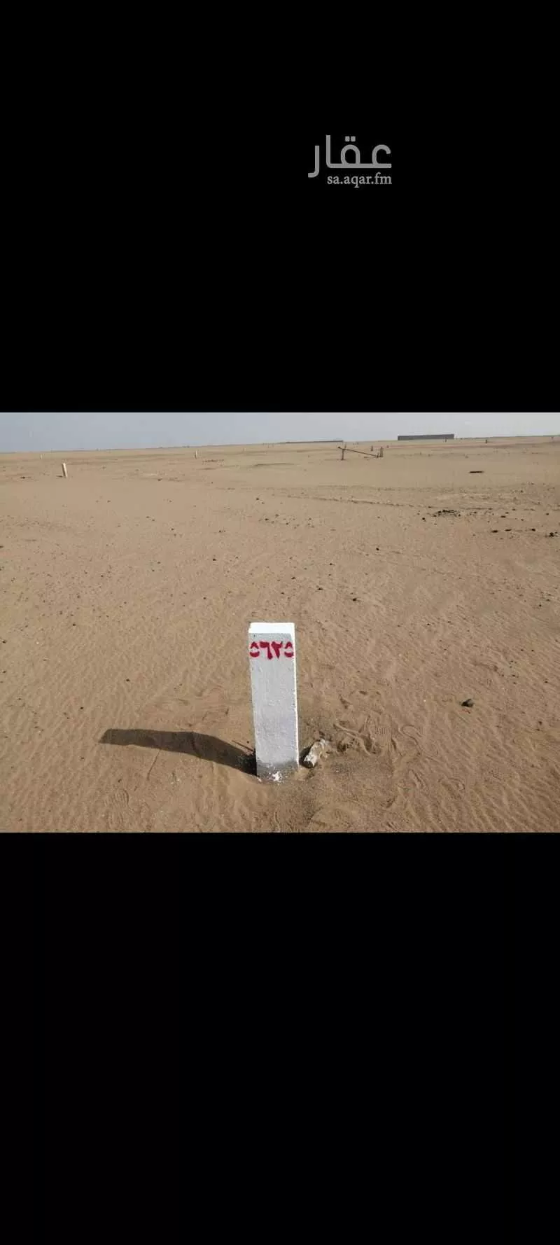 أرض للبيع في حي العويجاء, مدينة جدة, منطقة مكة المكرمة 1 صورة