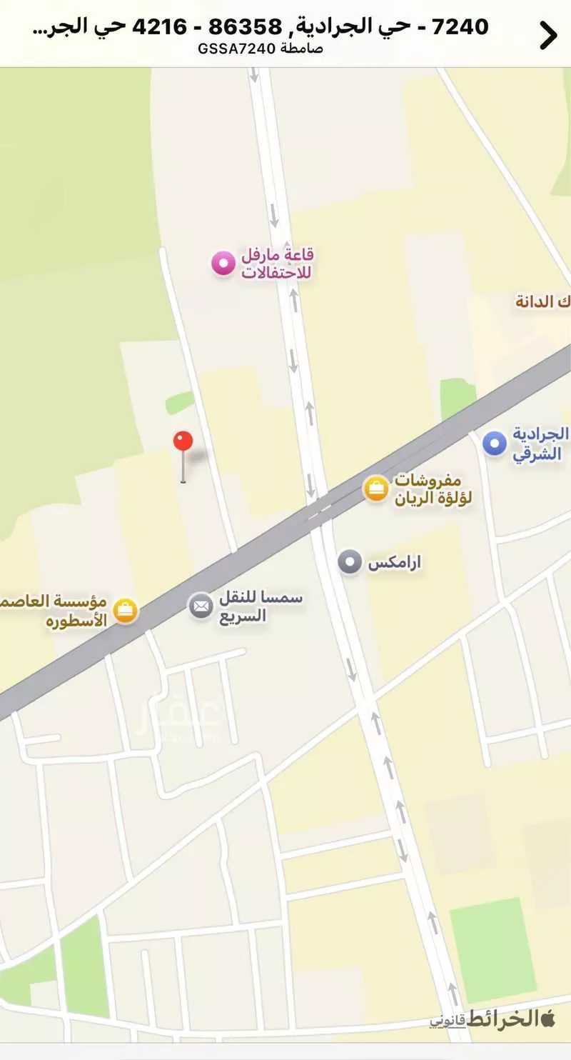 أرض للبيع في حي الجرادية, مدينة صامطه, منطقة جازان 1 صورة
