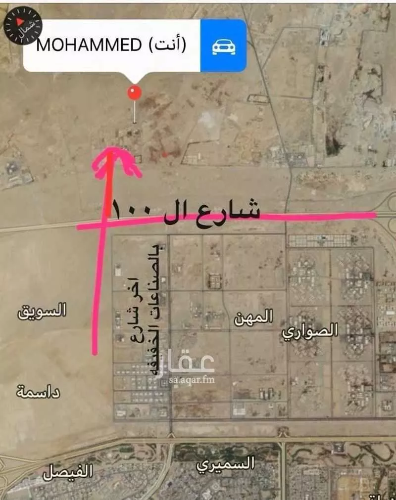 مستودع للإيجار في شارع ينبع الصناعيه 2761 ، ينبع ، ينبع البحر 1 صورة
