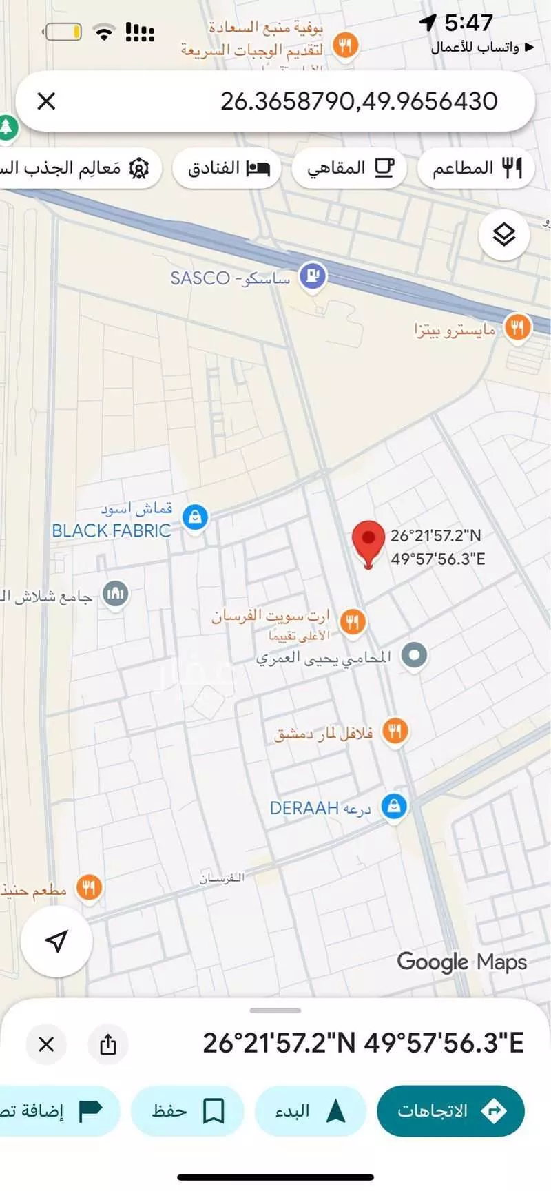 أرض للإيجار في شارع الإسكان, حي الشروق, مدينة الدمام, المنطقة الشرقية 1 صورة