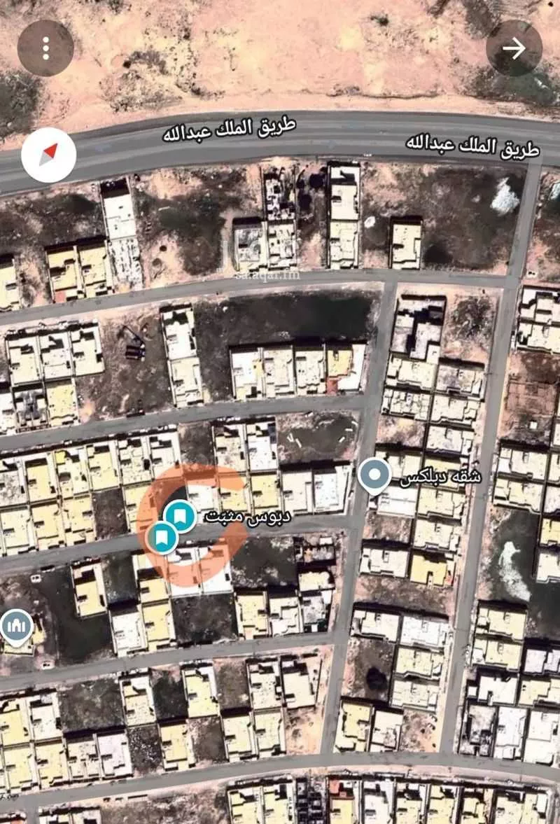 أرض للبيع في شارع الريان 81 ، حي الريان ، الدوادمي ، الدوادمي 1 صورة