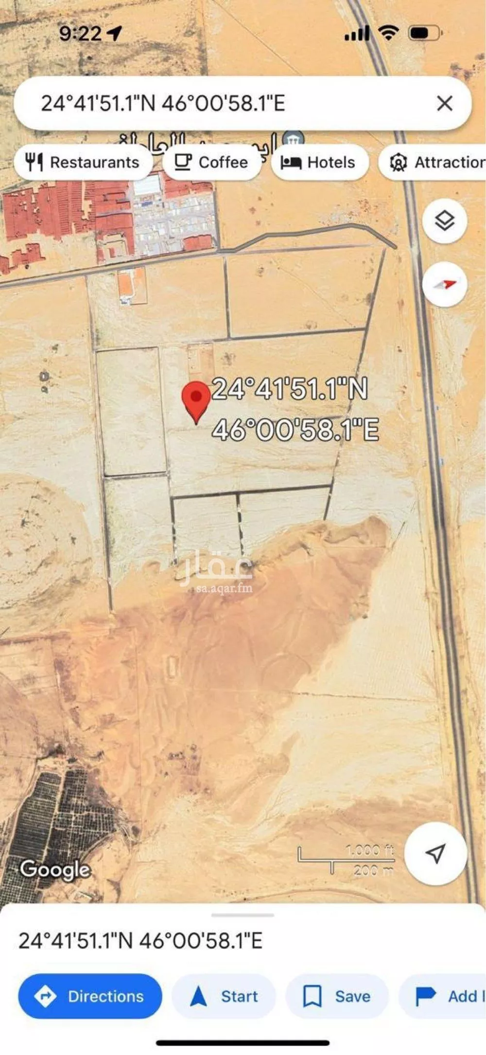 مزرعة للبيع في حي مزارع العلاوه وماحولها, مدينة مزارع العلاوه وماحولها, منطقة الرياض 1 صورة