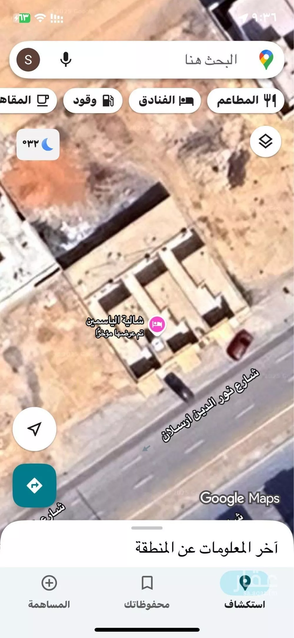 استراحة للبيع في شارع نور الدين أرسلان, حي المهدية, مدينة الرياض, منطقة الرياض 1 صورة