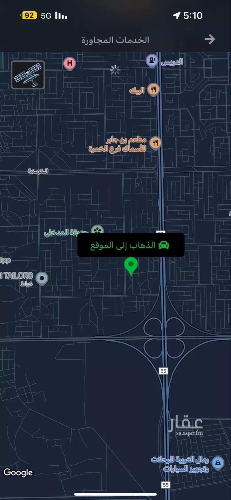 أرض للبيع في حي القرينية, مدينة جدة, منطقة مكة المكرمة 1 صورة