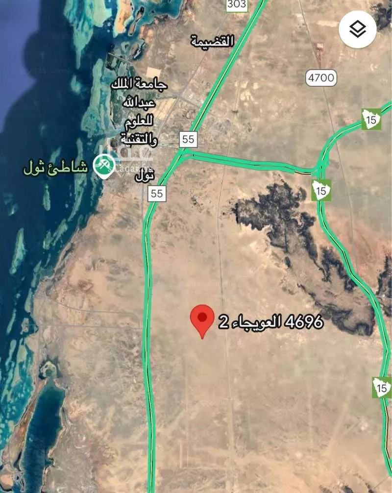 أرض للبيع في شارع لم يسمى, حي العويجاء, مدينة جدة, منطقة مكة المكرمة 1 صورة