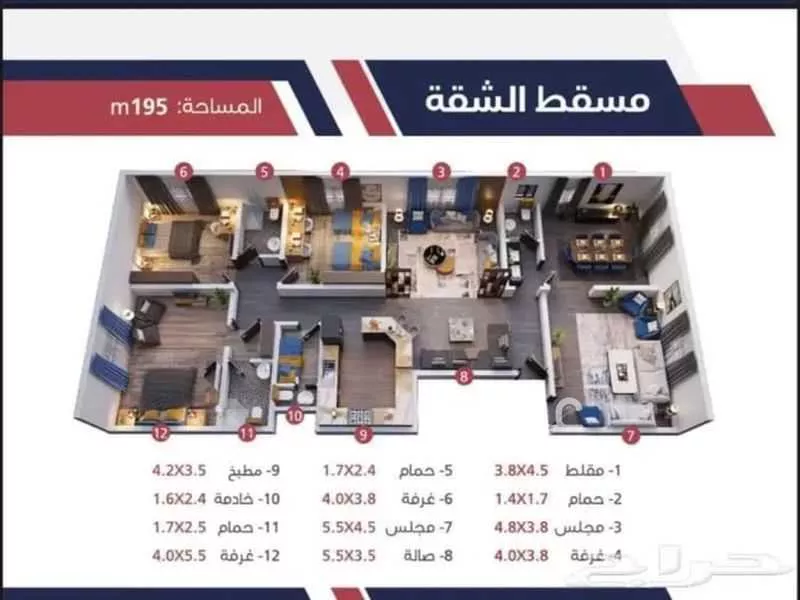 شقة للإيجار في شارع جبل ابها, حي مشرفة, مدينة جدة, منطقة مكة المكرمة 1 صورة