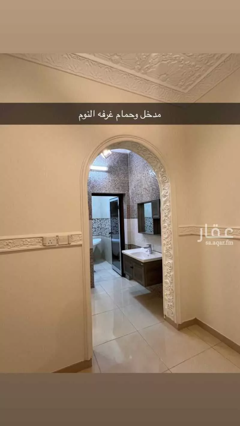 شقة للإيجار في شارع الملك الصالح ايوب ابن الكامل, حي الرانوناء, مدينة المدينه المنوره, منطقة المدينة المنورة 1 صورة