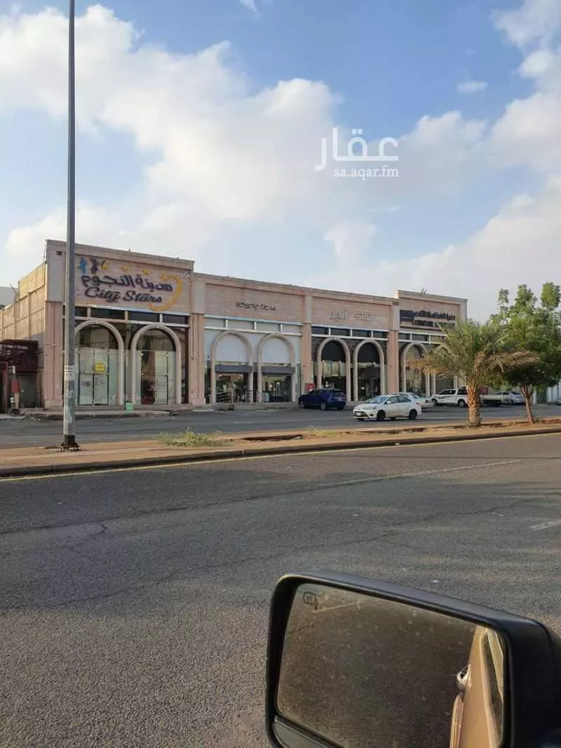 محل للإيجار في شارع ثابت ابن خالد ابن النعمان, حي الدفاع, مدينة المدينة المنورة, منطقة المدينة المنورة 1 صورة