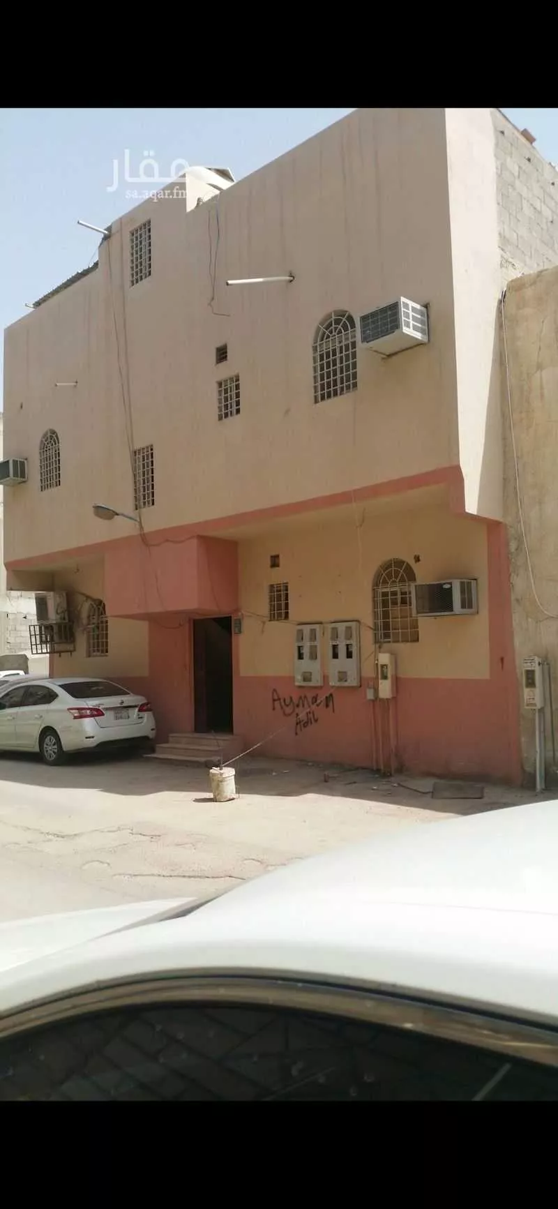 عمارة للبيع في حي ، شارع عبدالكريم بن معيقل ، حي منفوحة الجديدة ، الرياض ، منطقة الرياض 1 صورة