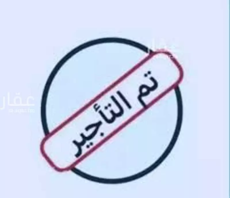 شقة للإيجار في شارع الدكتور  محمد عبده يماني , حي الورود, مدينة جدة, منطقة مكة المكرمة 1 صورة