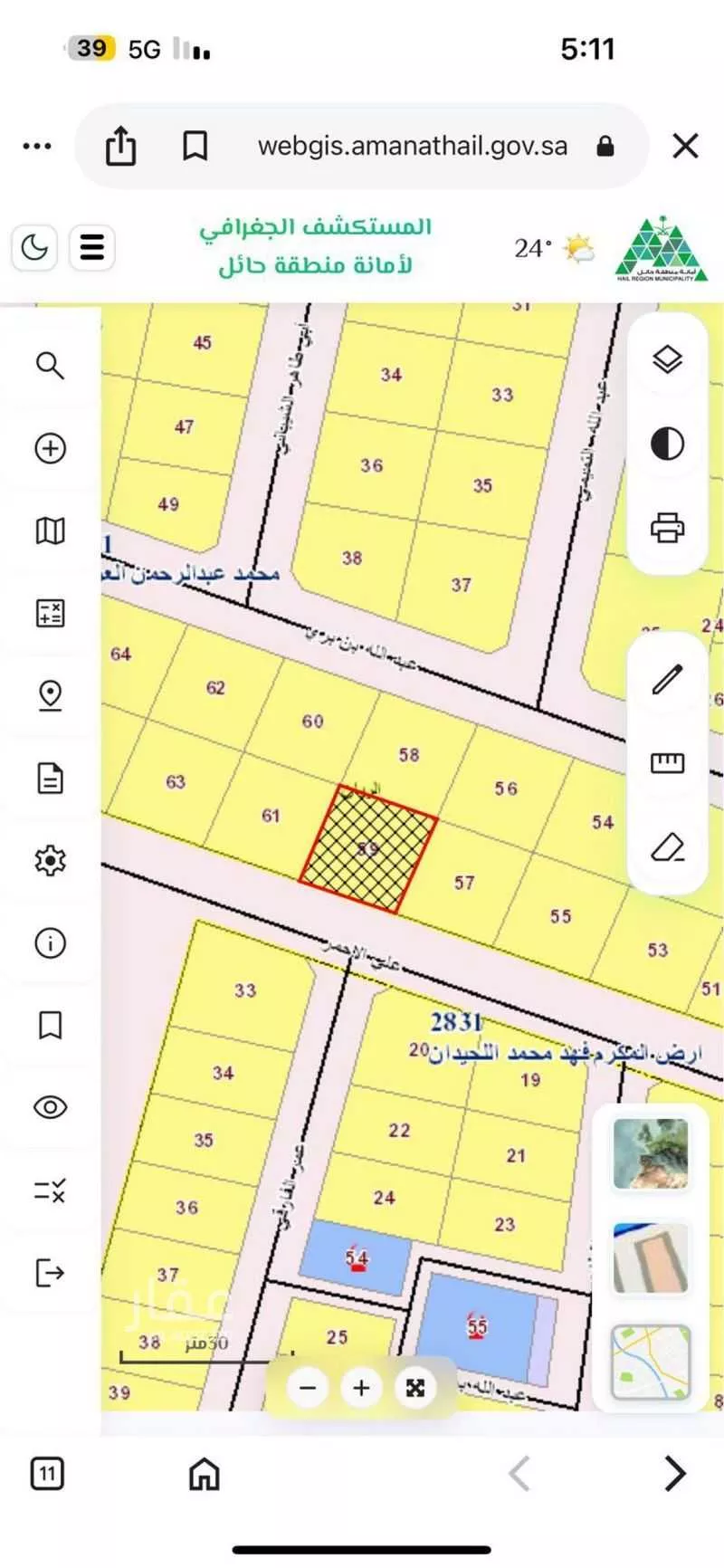 أرض للبيع في شارع السويفلة جديد 161, حي السويفلة الجديد, مدينة حائل, منطقة حائل 1 صورة