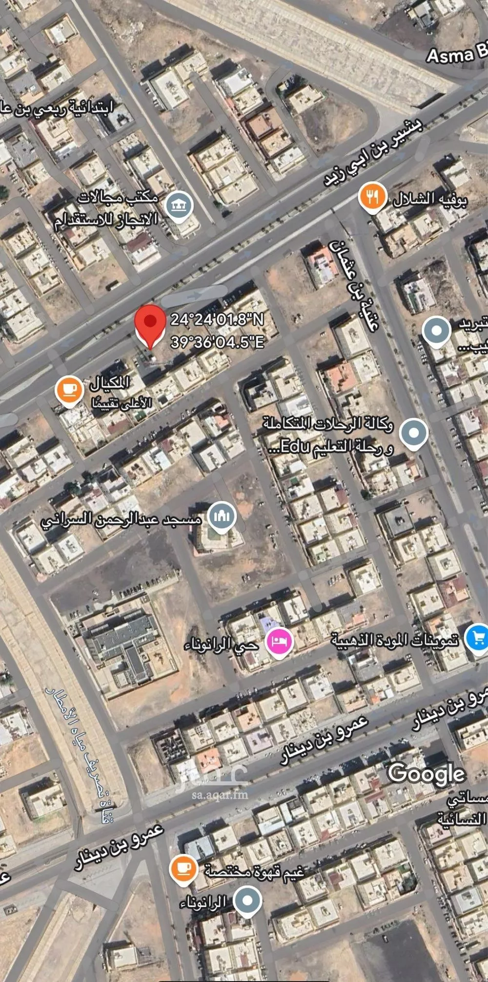 أرض للبيع في شارع وادي بطحان, حي الرانوناء, مدينة المدينه المنوره, منطقة المدينة المنورة 1 صورة