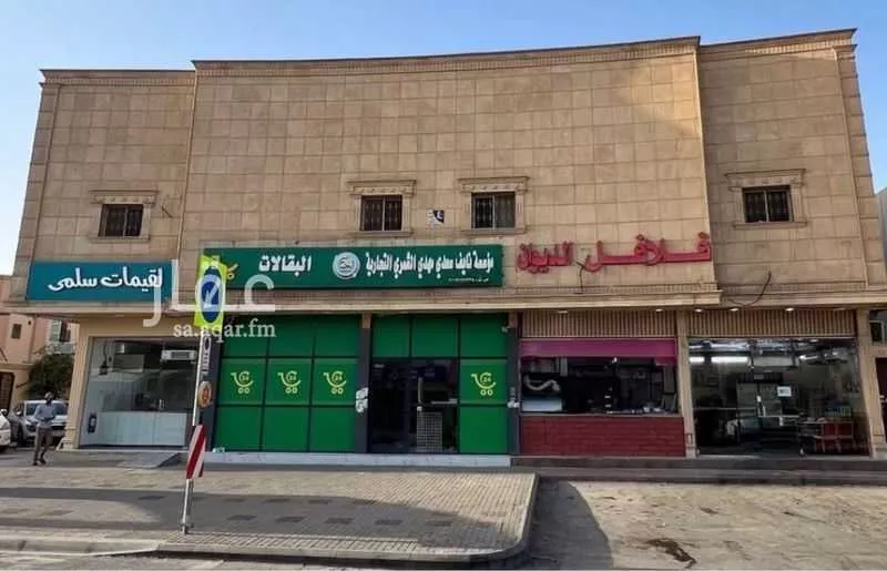 عمارة للبيع في شارع الشيخ صالح بن عبدالعزيز بن عبدالرحمن, حي السويدي الغربي, مدينة الرياض, منطقة الرياض 1 صورة