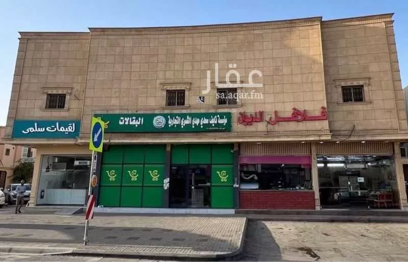 محل للإيجار في شارع الشيخ صالح بن عبدالعزيز بن عبدالرحمن, حي السويدي الغربي, مدينة الرياض, منطقة الرياض 1 صورة