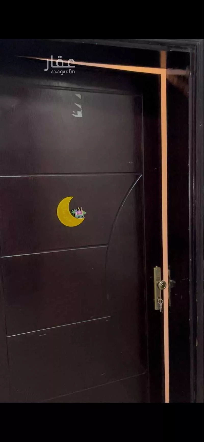 شقة للإيجار في شارع حريث ابن غانم الشيباني ، حي البركة ، المدينة المنورة ، منطقة المدينة المنورة 1 صورة