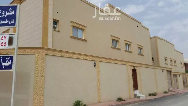 شقة للإيجار في شارع القادسية ، حي الربيع ، الرياض ، منطقة الرياض 1 صورة