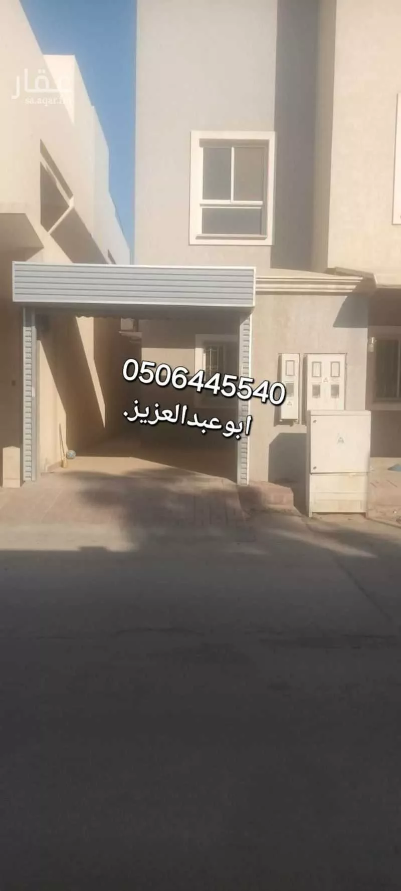 شقة للإيجار في شارع أبي العيناء اليمامي, حي المعذر الشمالي, مدينة الرياض, منطقة الرياض 1 صورة