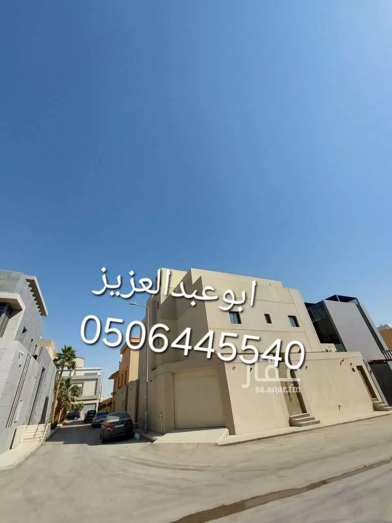 فيلا للبيع في شارع وادي عندام, حي الندى, مدينة الرياض, منطقة الرياض 1 صورة