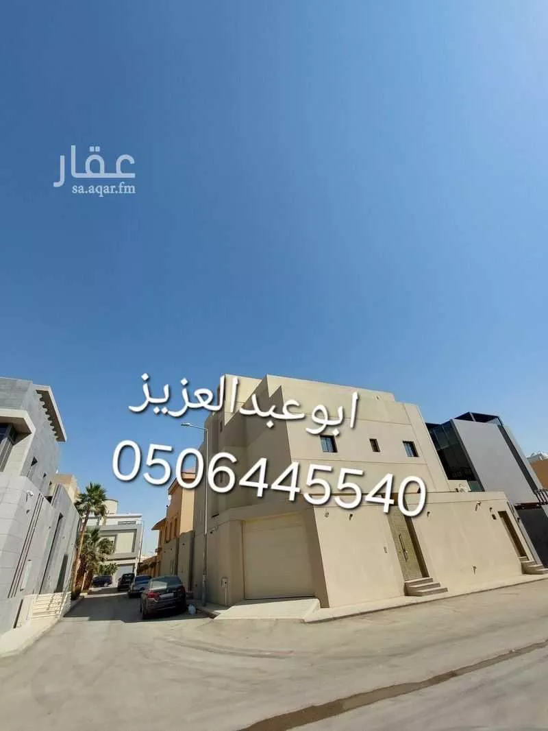 فيلا للبيع في شارع وادي عندام, حي الندى, مدينة الرياض, منطقة الرياض 1 صورة