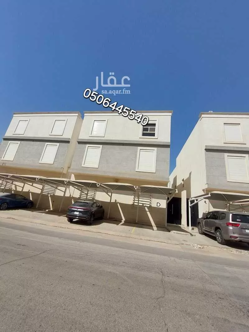 شقة للإيجار في شارع أبي حدرية, حي المعذر الشمالي, مدينة الرياض, منطقة الرياض 1 صورة