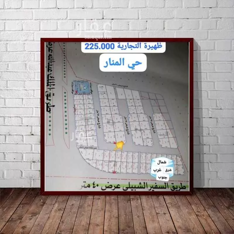 أرض للبيع في حي الملك فهد, مدينة عنيزه, منطقة القصيم 1 صورة