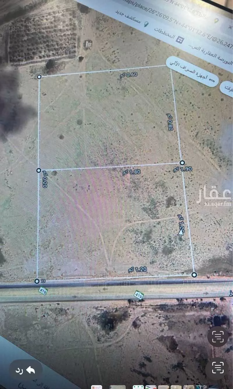 أرض للبيع في حي الشيحيه, مدينة الشيحيه, منطقة القصيم 1 صورة