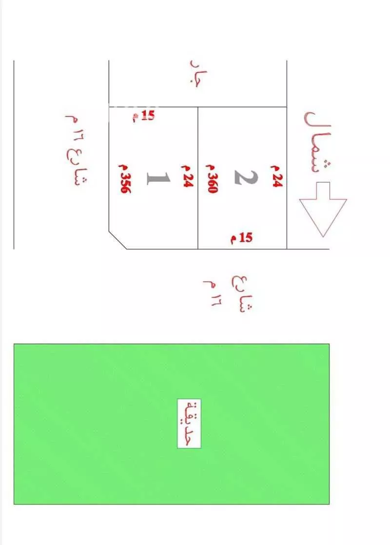 أرض للبيع في حي الصواري, مدينة جدة, منطقة مكة المكرمة 1 صورة