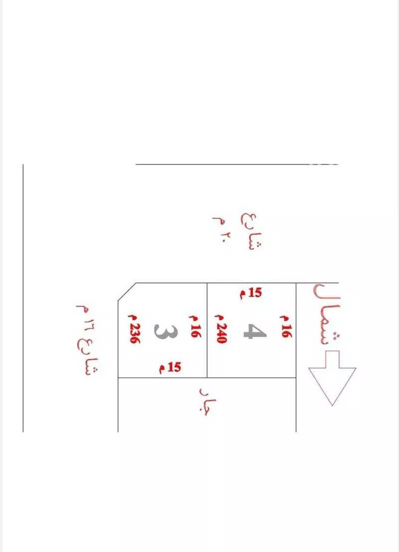 أرض للبيع في شارع أحمد عبدالله عمر الشمراني, حي الصواري, مدينة جدة, منطقة مكة المكرمة 1 صورة