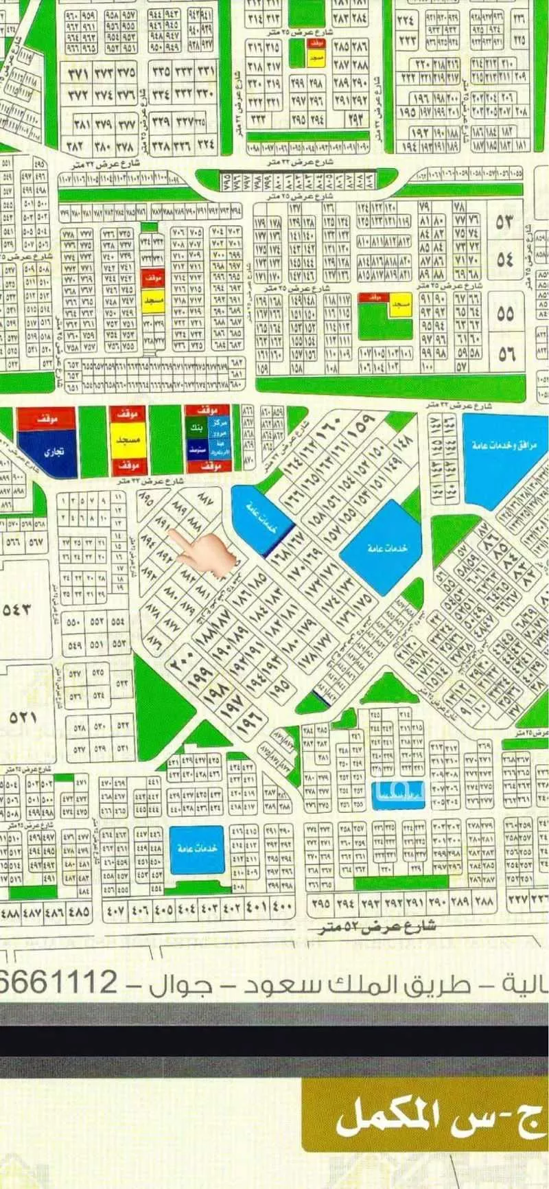 أرض للبيع في حي الفنار, مدينة جدة, منطقة مكة المكرمة 1 صورة