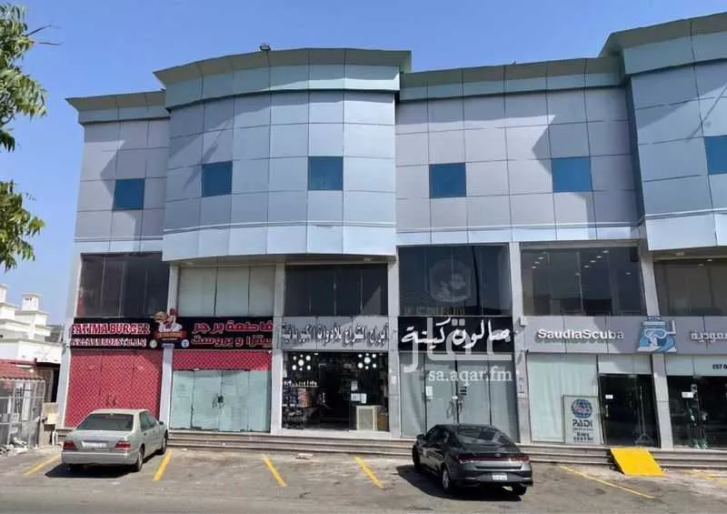 محل للإيجار في شارع الامير نايف ابن عبدالعزيز, حي الشراع, مدينة جدة, منطقة مكة المكرمة 1 صورة