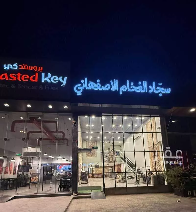 محل للإيجار في شارع الملك عبدالعزيز ابن عبدالرحمن سعود الفرعي, حي الصحافة, مدينة الرياض, منطقة الرياض 1 صورة
