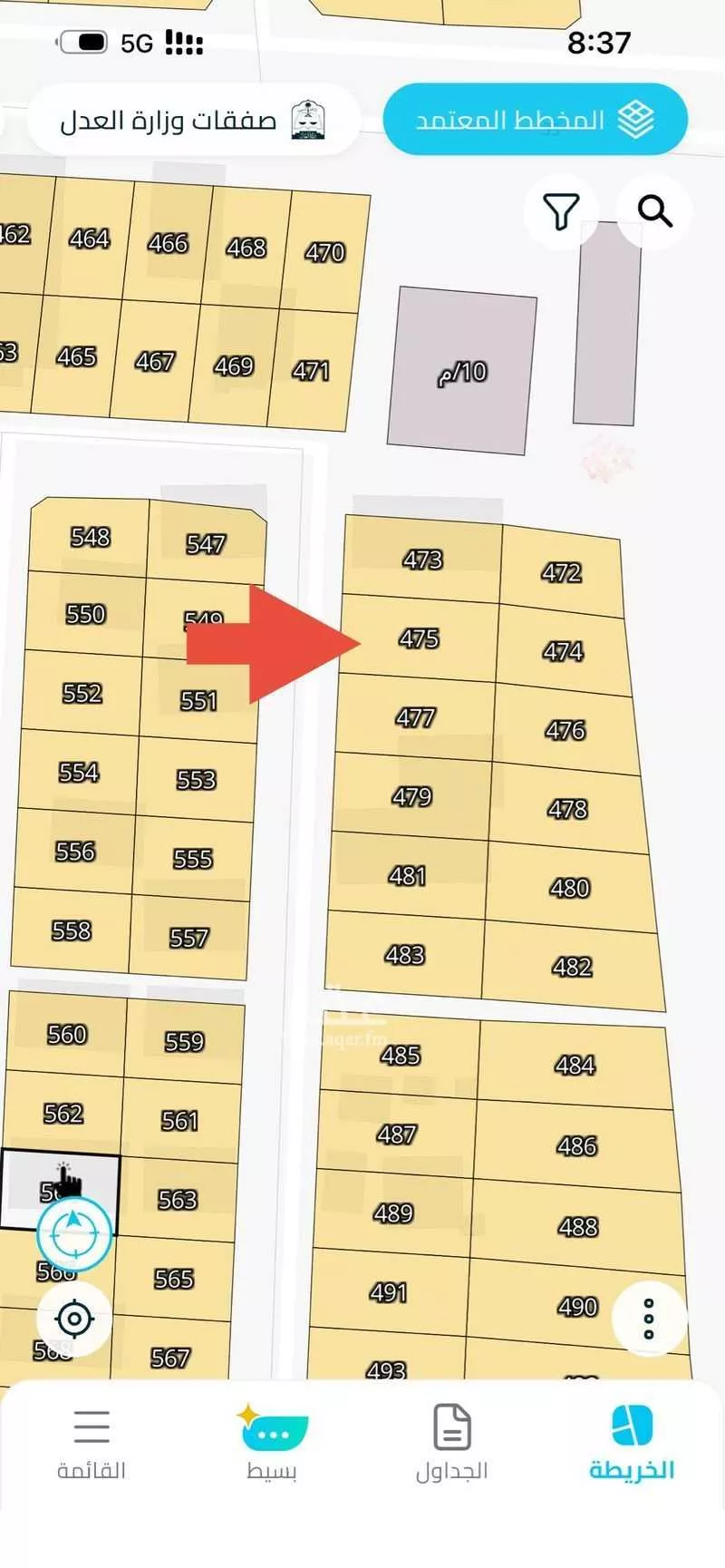 أرض للبيع في شارع الخزان 26, حي الخزان, مدينة بيشة, منطقة عسير 1 صورة