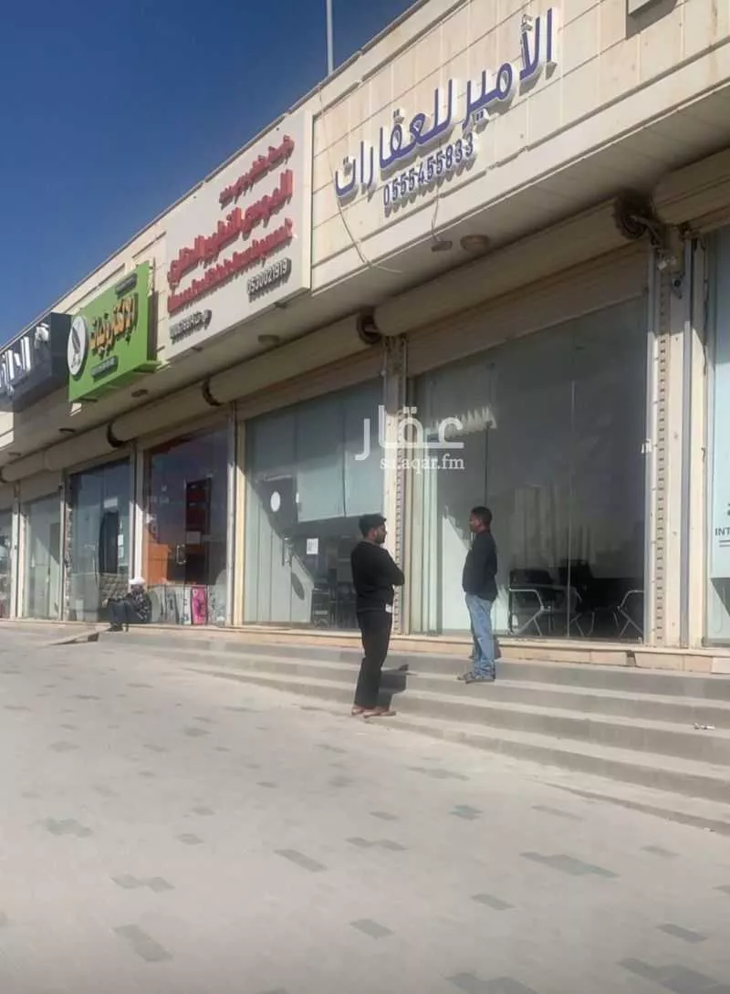 محل للبيع في حي النرجس ، الرياض ، منطقة الرياض 1 صورة
