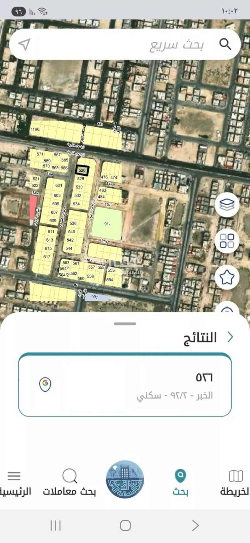 أرض للبيع في شارع مرتد بن الصامت, حي الشراع, مدينة الخبر, المنطقة الشرقية 1 صورة